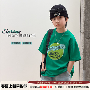 11时 包邮 上衣 潮童时髦破洞T恤字母短袖 3.24采购节200