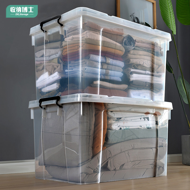 家用特大号透明收纳箱清仓塑料玩具整理箱衣服收纳箱子有盖储物盒|ruв категории получать отделка, семьи, хранения приборов, коробка для хранения, ящик - от Buy2taobao.com для оказания профессиональной услуги покупки агента Taobao