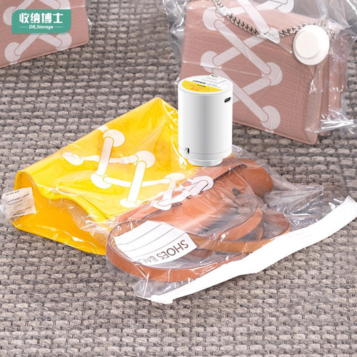 收纳博士旅行专用鞋子包包压缩袋