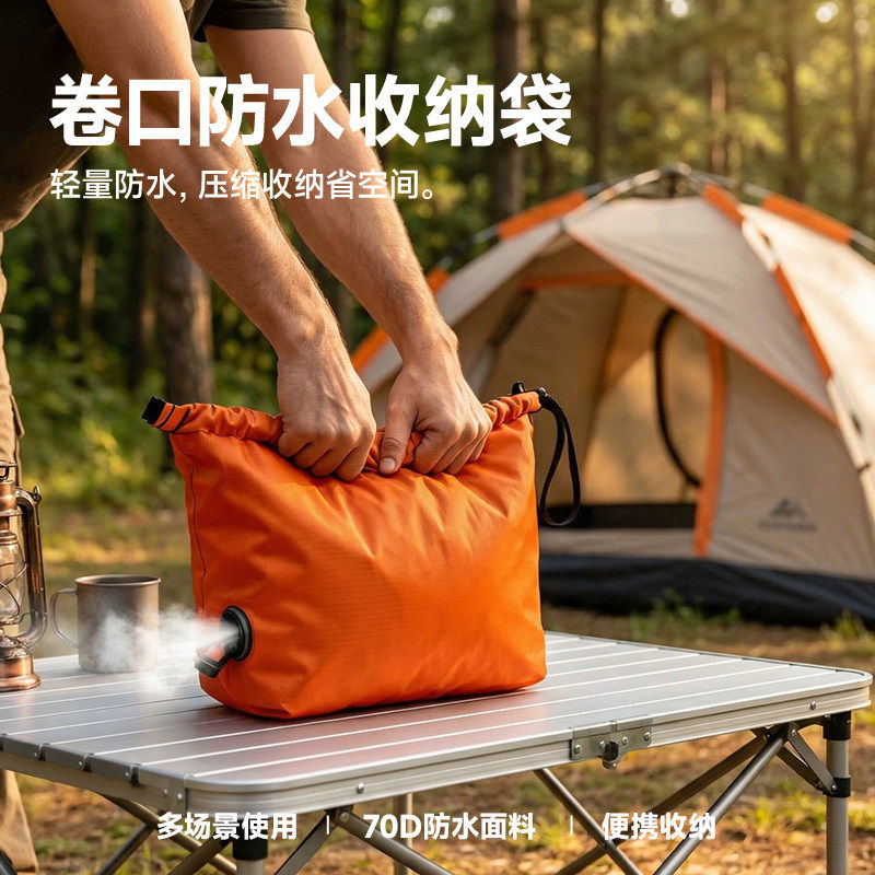 收纳博士真空压缩袋便携式大容量防水收纳多功能行李袋衣物防尘袋