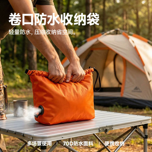 收纳博士真空压缩袋便携式大容量防水收纳多功能行李袋衣物防尘袋