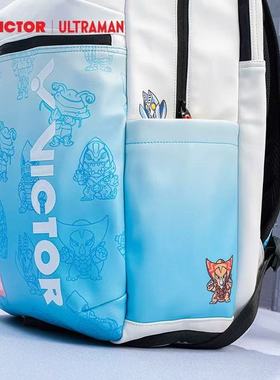 VICTOR/威克多胜利羽毛球包双肩背包奥特曼联名运动背包BR5045UTM
