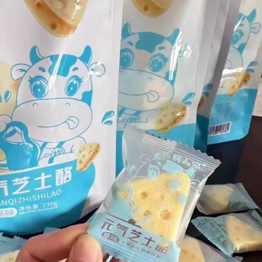 包邮休闲元气芝士酪特产网红零食