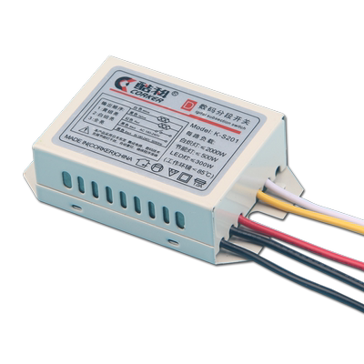 LED灯具通用遥控分控分组器二路三段三路四段电子数码分段开关器