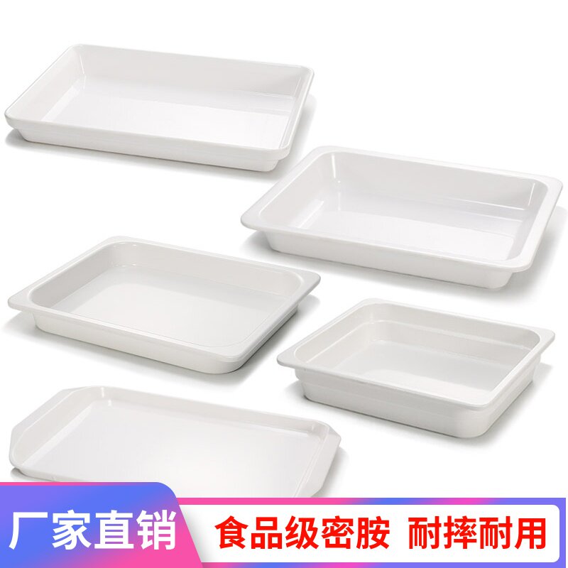 白色塑料卤味熟食小龙虾托盘