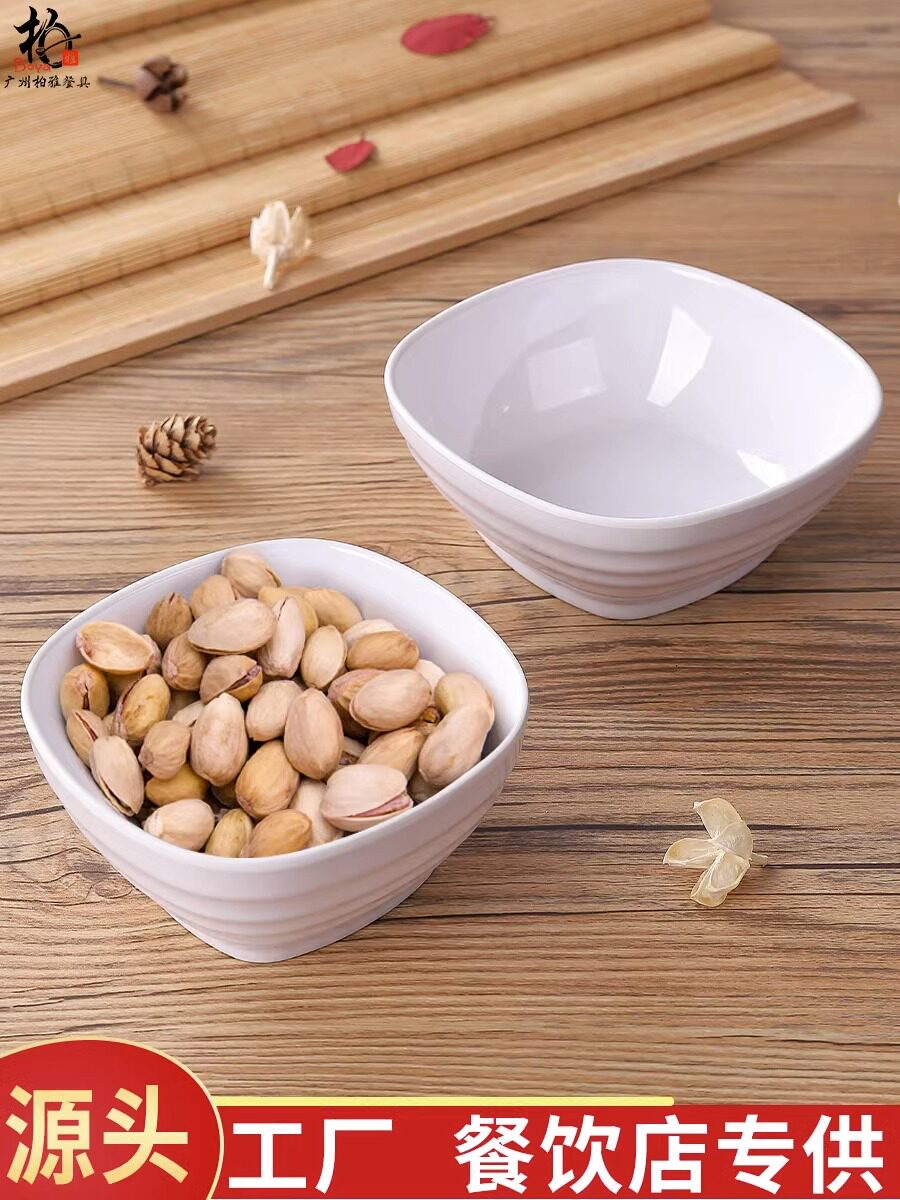 博美密胺材质中式大众密胺方碗