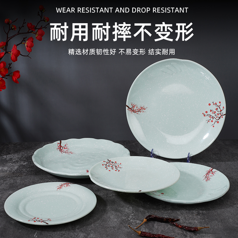 雪夜红碟餐具平盘扬格盘子西餐菜家用水果碟子盘瓷烤肉圆盘密胺