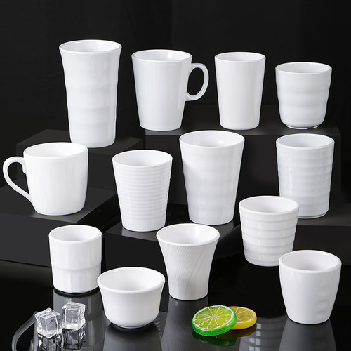 密胺烤肉饭店烧烤火锅店防摔杯子瓷杯白色水杯塑料茶杯商用口杯