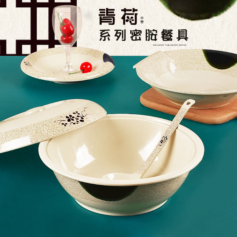密胺面碗大汤碗仿瓷酸菜水煮鱼碗塑料商用汤盆饭店餐厅大号装饭碗