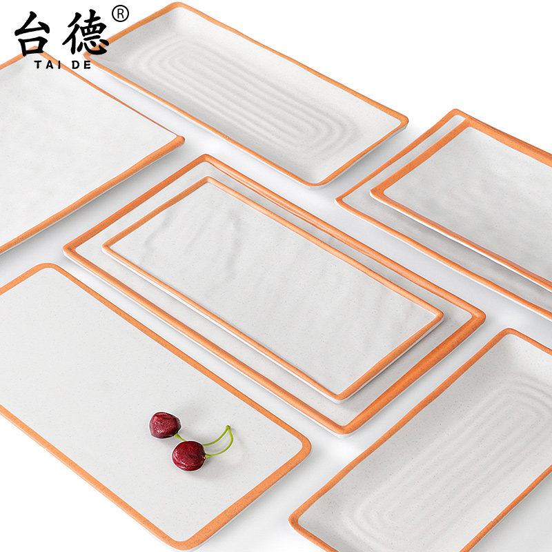 密胺餐具烤肉盘子商用火锅菜盘瓷塑料餐盘烧烤盘小吃碟长盘