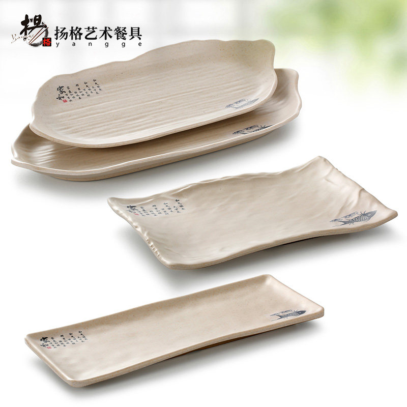 盘子年年鱼密胺盘子餐具扬格盘火锅有烤肉商用日式酒店盘寿司长方