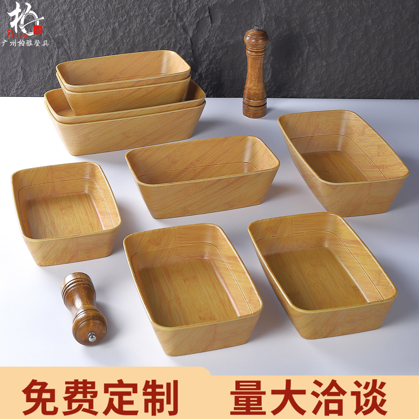 串串旋转自助小火锅餐具商用
