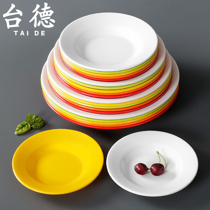 密胺餐具盘子快餐盘瓷塑料餐厅饭店碟子菜盘商用凉菜盘餐盘