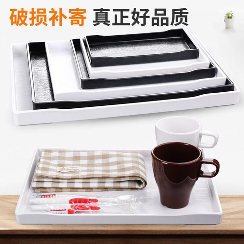托盘PP材料大众长方形