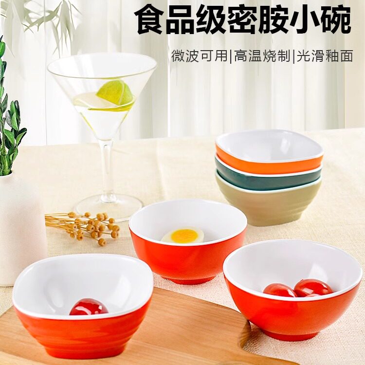 斯讯盛密胺材质中式风格双色小碗