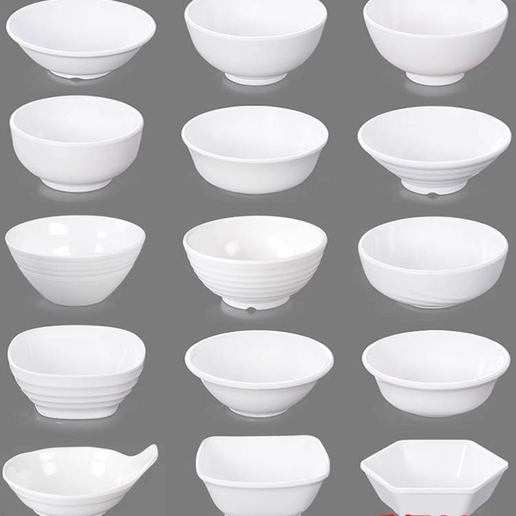 10个装仿瓷密胺碗火锅调料碗快餐专用小碗餐饮米饭碗商用餐具汤碗