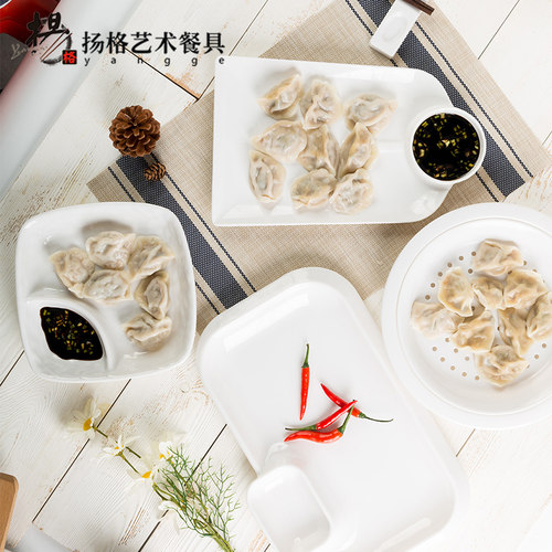 沥水子醋寿司双层盘带水饺多用盘点塑料扬格托盘碟瓷盘家居心盘玉