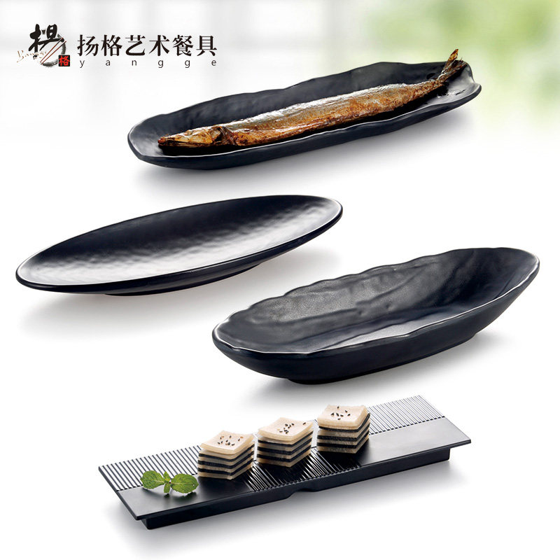 磨砂日式密胺黑色寿司盘子盘子扬格盘子盘菜盘长方形烤肉磨砂餐厅