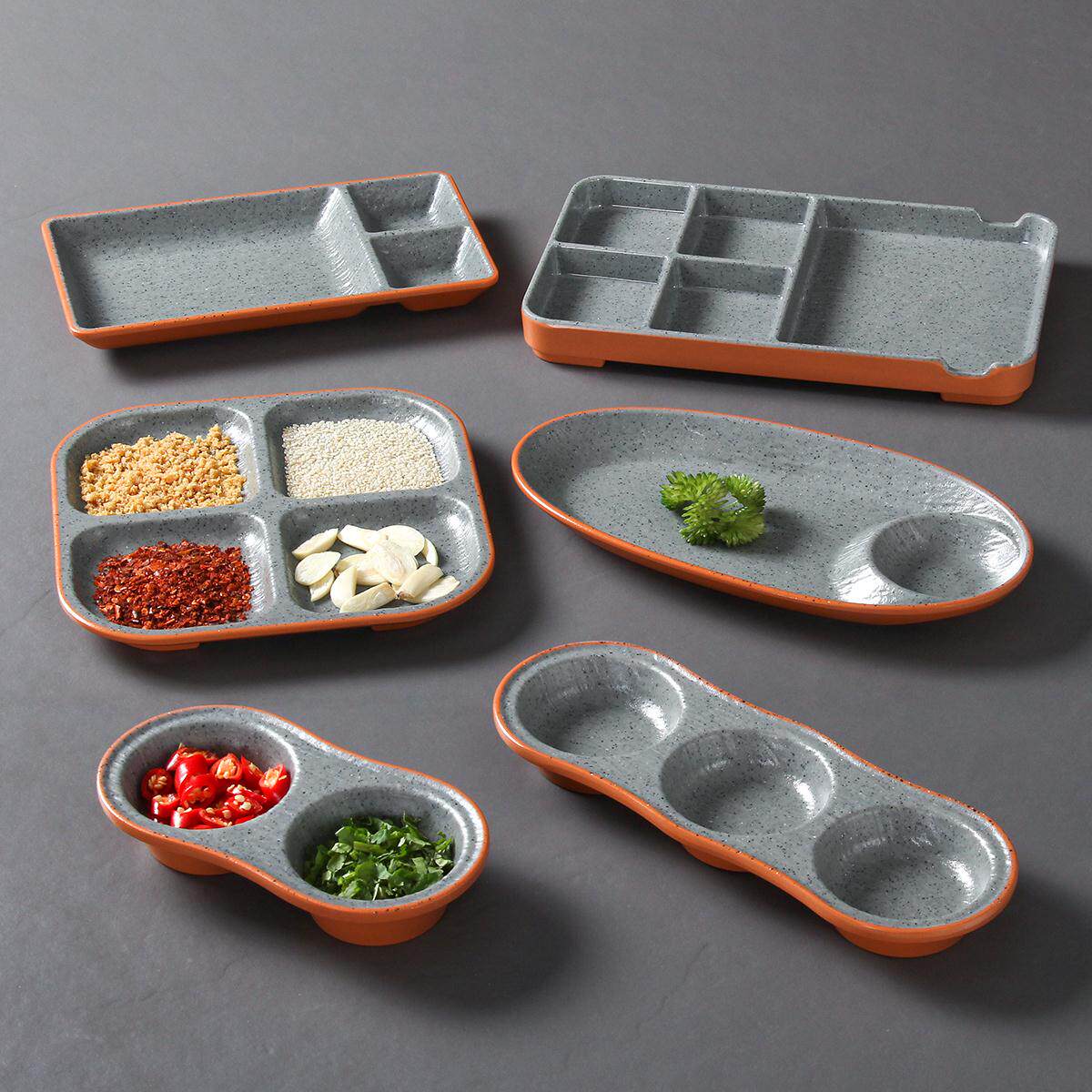 密胺盘火锅蘸烤肉店调料套装配菜商用分格小吃盘碟酱餐具盘子自助