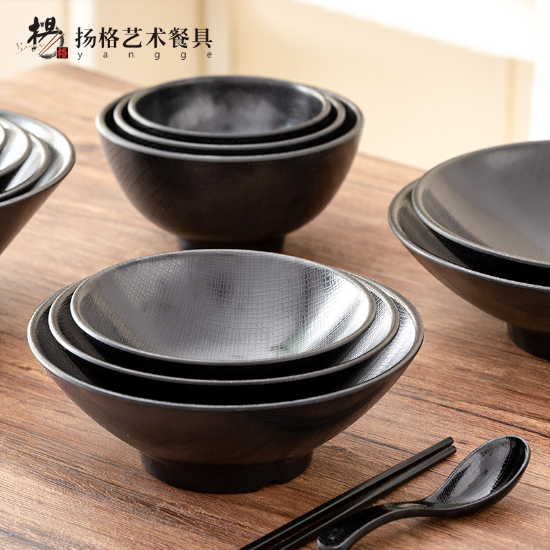 米饭碗汤碗味千泡面碗冒菜碗网纹米线碗碗拉面黑色扬格商用麻辣烫