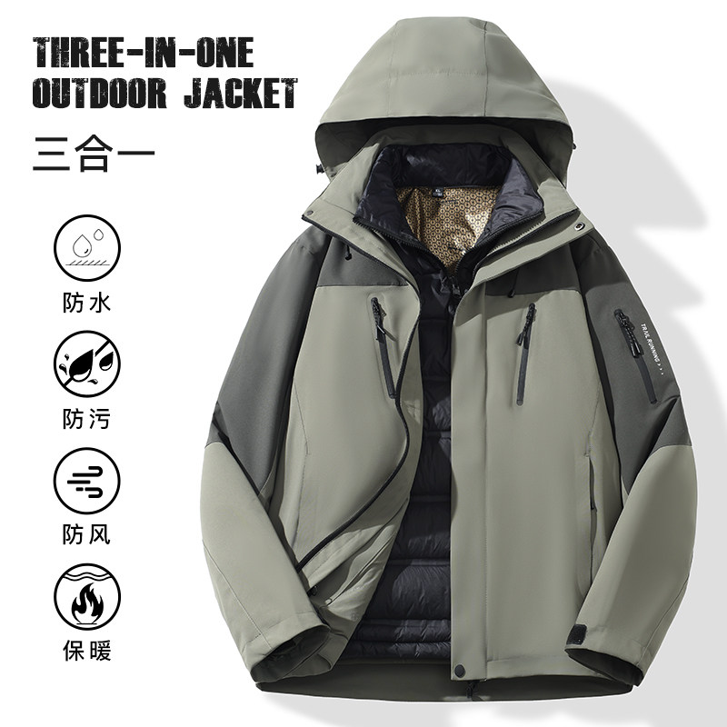 西域骆驼防风保暖情侣秋冬保暖