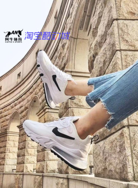 耐克 Nike AIR MAX270 女子黑白气垫运动增高跑步鞋 CI3899-101