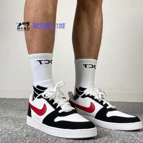耐克 Nike Court Borough low 低帮 板鞋 男款 黑白红 838937-102