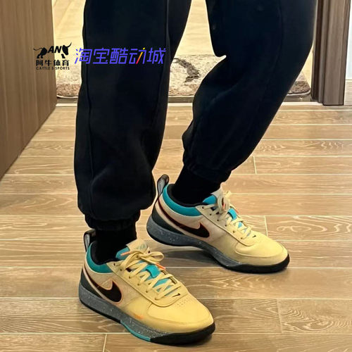 耐克Nike BOOK 1 SE EP 男子德文布克低帮实战篮球鞋 IF2405-200