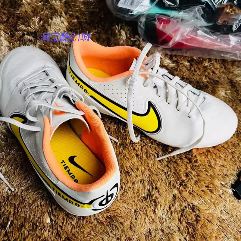 Nike Tiempo Legend 9 Academy AG 牛皮青少年AG足球鞋DB0444-002