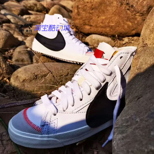 Nike/耐克 Blazer Mid 77 Jumbo 女子解构中帮休闲板鞋DQ1471-100
