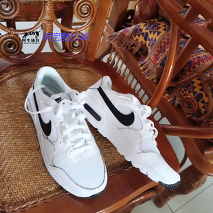 CW4555 耐克男子Nike SC气垫缓震透气训练休闲跑步鞋 Max 102 Air