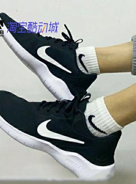 耐克 Nike FLEX RN9 男士赤足轻便透气运动休闲跑步鞋 CD0225-001