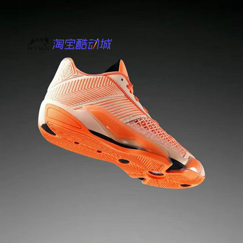Air Jordan 38 AJ38男子防滑耐磨实战缓震运动篮球鞋 FD2325-800