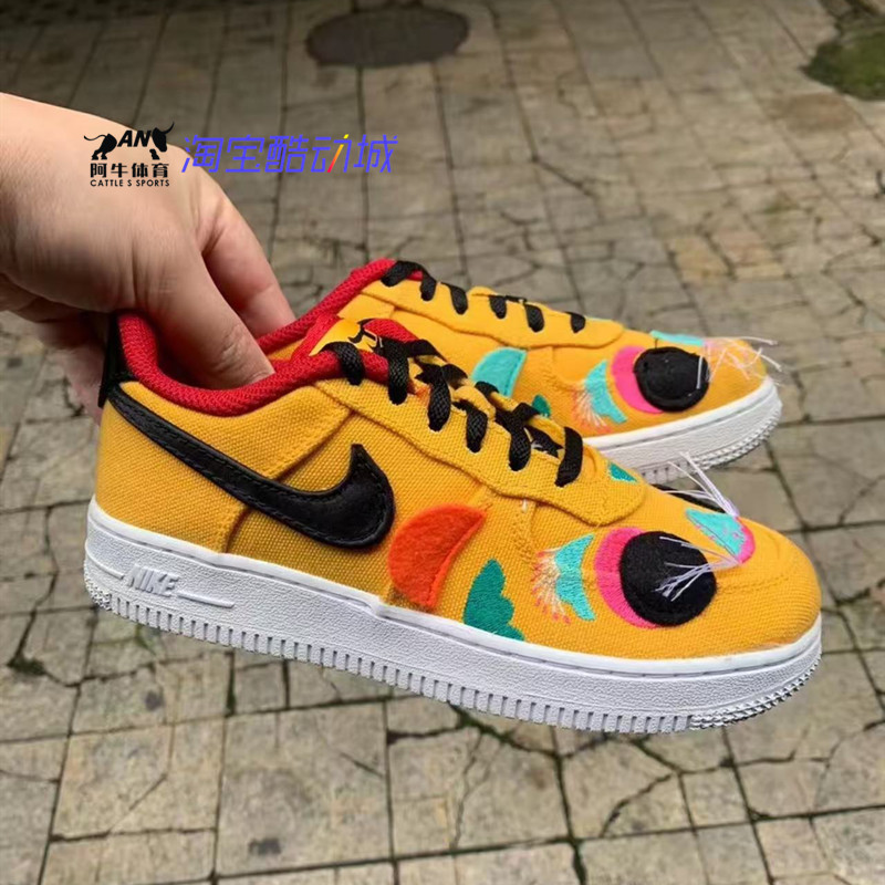 Nike/耐克正品FORCE 1 LV8 PS儿童新年款休闲运动板鞋 DQ5071-701
