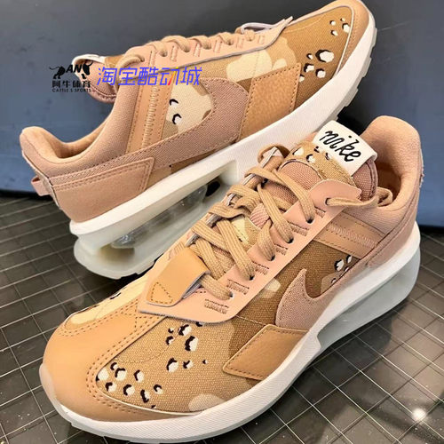 Nike/耐克 AIR MAX PRE-DAY 女子缓震耐磨透气运动跑鞋DX2312-200