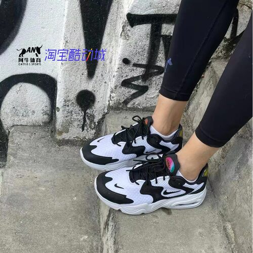 耐克气垫运动休闲跑步鞋
