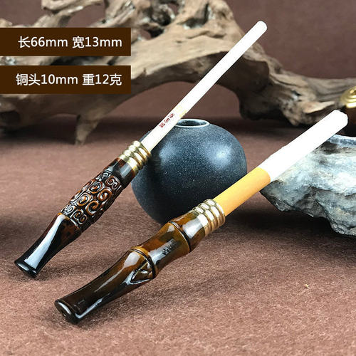 亿辉直销海柳烟嘴双重循环清洗