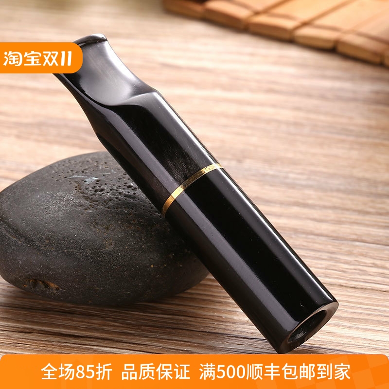 亿辉 牛角烟嘴 9mm活性炭滤芯烟嘴 9mm砾石滤芯烟嘴 粗中细烟三用