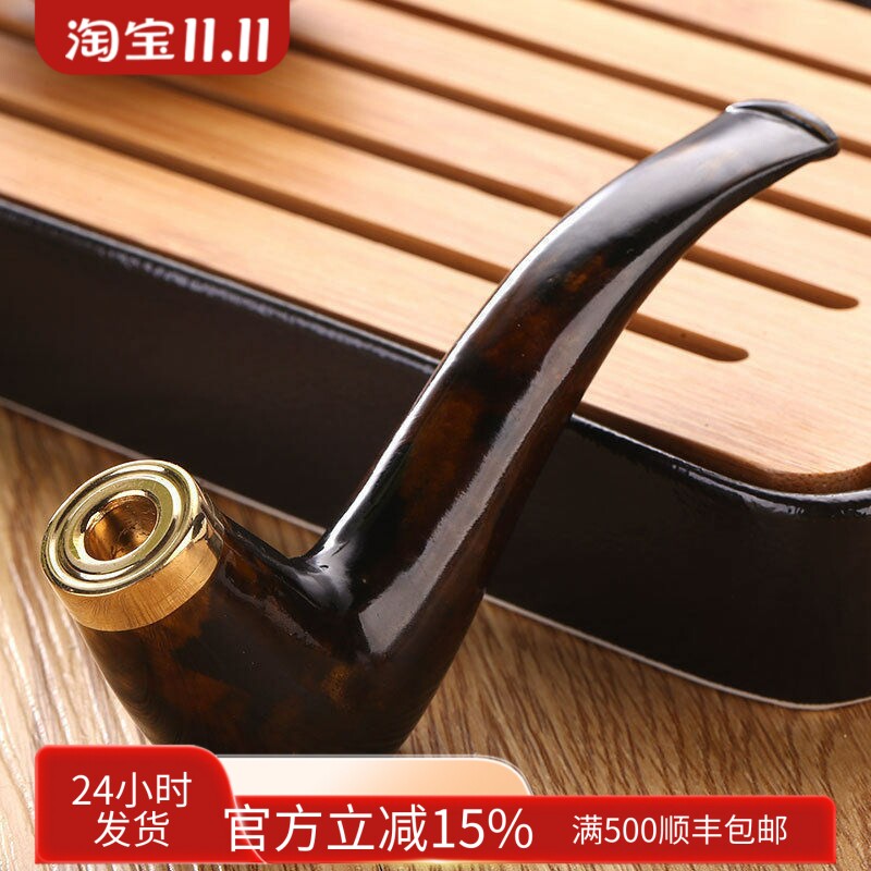 亿辉海柳粉烟嘴循环型2.0拉杆过滤可清洗超短迷你烟斗粗中细三用