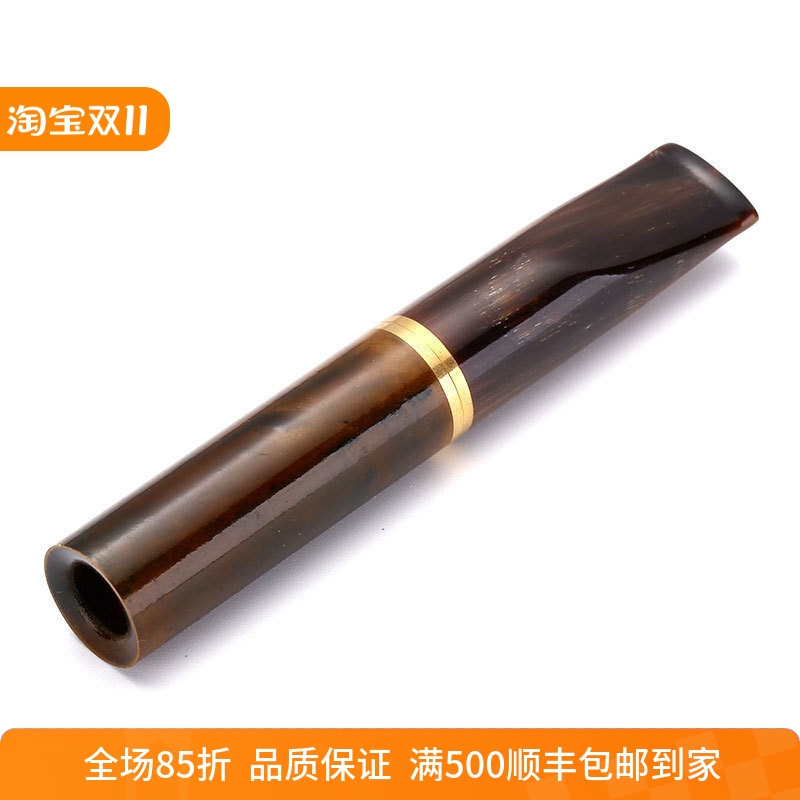 亿辉海柳烟嘴过滤器9mm活性炭芯烟嘴粗中细烟三用无需加转换头