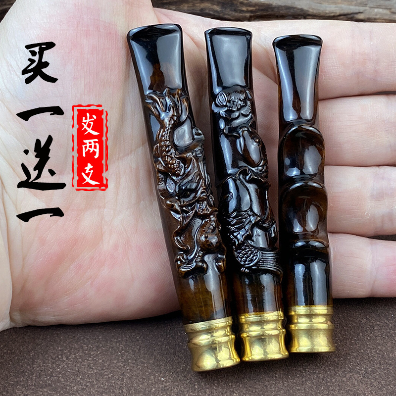 亿辉海柳烟嘴粗细一体两用