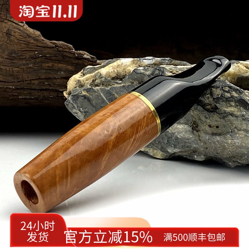 亿辉石楠木牛角过滤烟嘴9mm活性炭烁石芯软木芯粗中细三用一体男
