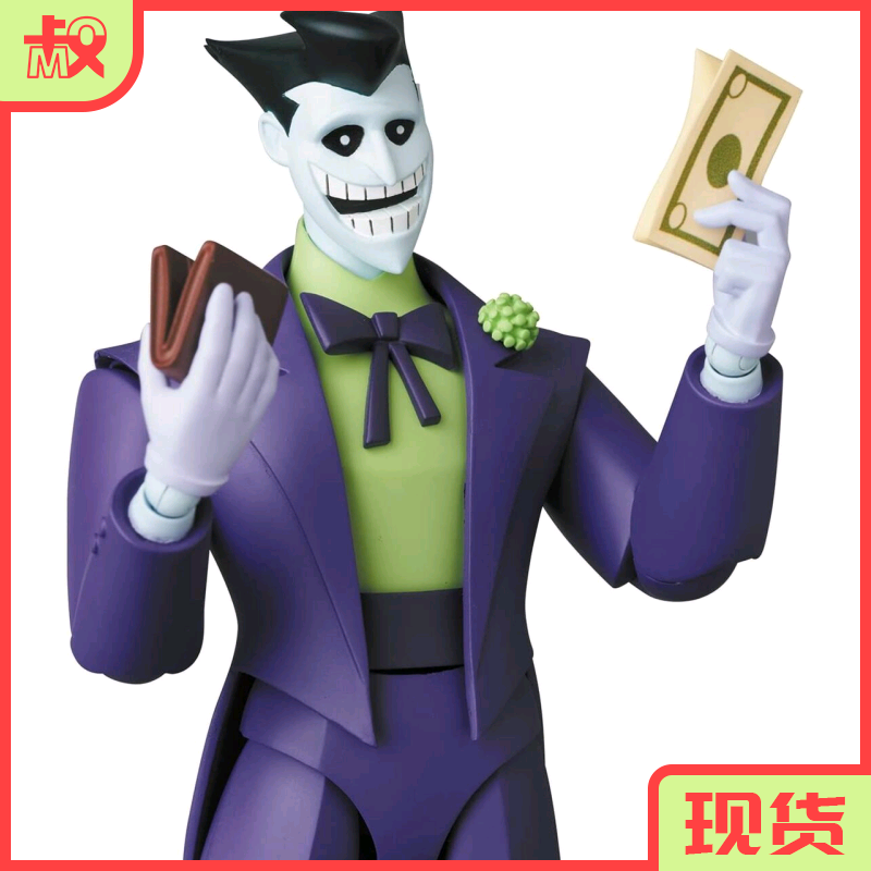 莫叔叔的玩物 现货mafex小丑 蝙蝠侠新冒险动画版6寸可动手办人偶