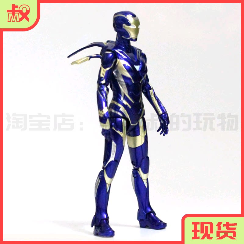 莫叔叔的玩物现货中动小辣椒钢铁侠救援战甲正版手办模型儿童玩具