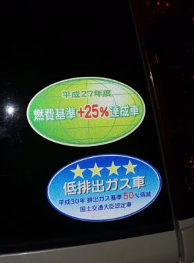 JDM环保日系防水耐晒反光贴