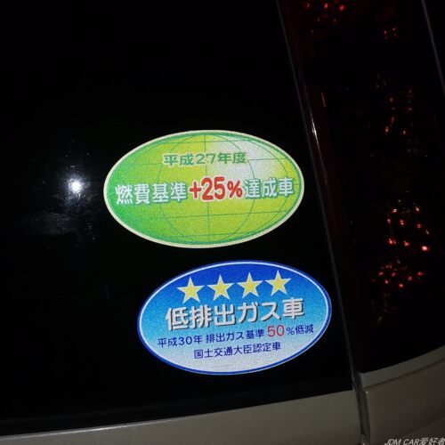 JDM环保日系防水耐晒反光贴