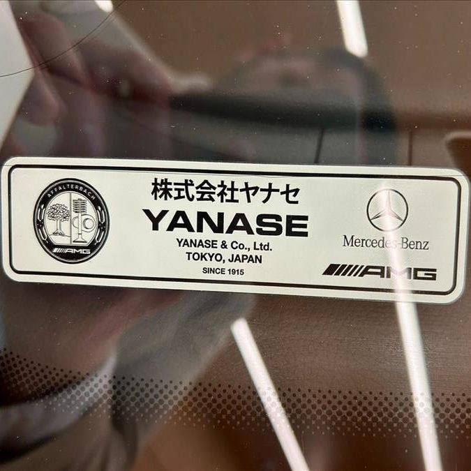 日本奔驰JDM车贴YANASE+AMG,汽车用品/电子/清洗/改装,汽车装饰贴/反光贴,淘宝优惠券,粉丝福利购,淘宝优惠卷