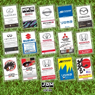 凌志 日產 本田 靜電貼紙 GTR 馬自達改裝 HKS JDM車貼適用于豐田