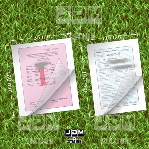 香港车行街纸透明无字静电贴