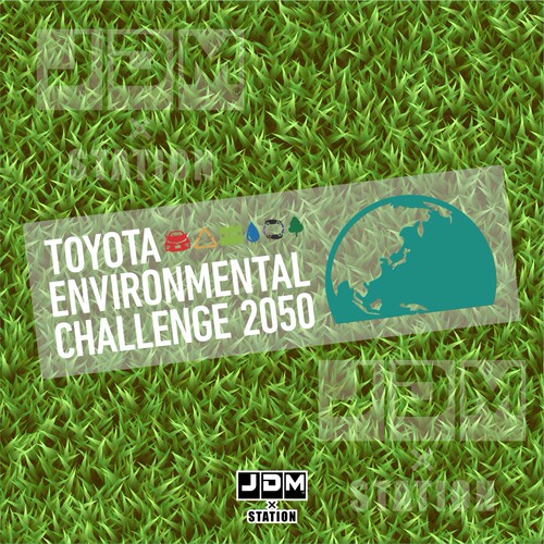 TOYOTA2050丰田环保挑战静电贴